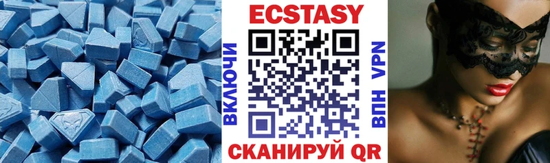 Экстази Punisher  ОМГ ОМГ ONION  Няндома 