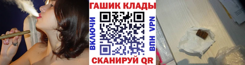 Гашиш Ice-O-Lator  Няндома 