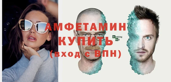 крисы Кукмор