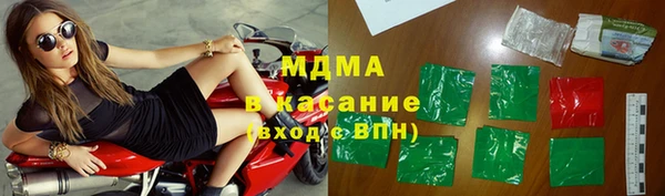 соль ск Белоозёрский