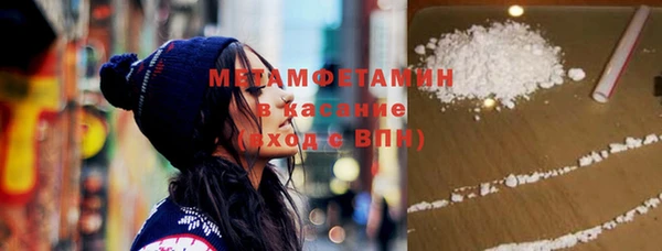 соль ск Белоозёрский