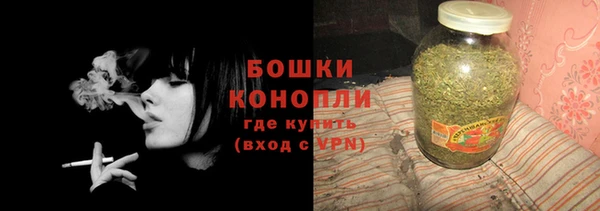 экстази Беломорск