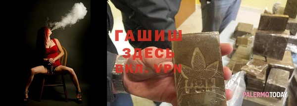 экстази Беломорск