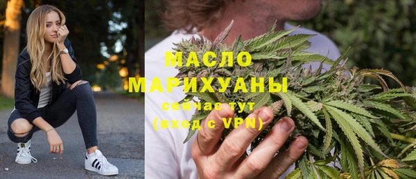 прущие грибы Белокуриха