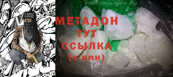 прущие грибы Белокуриха