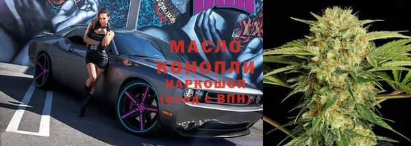 винт Покровск
