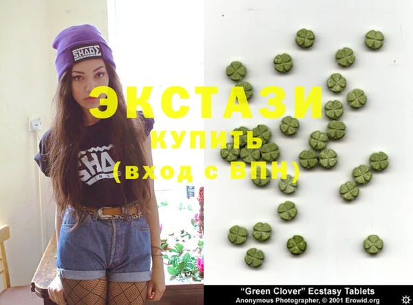 прущие грибы Белокуриха
