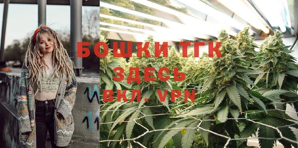 кокаин колумбия Красноперекопск