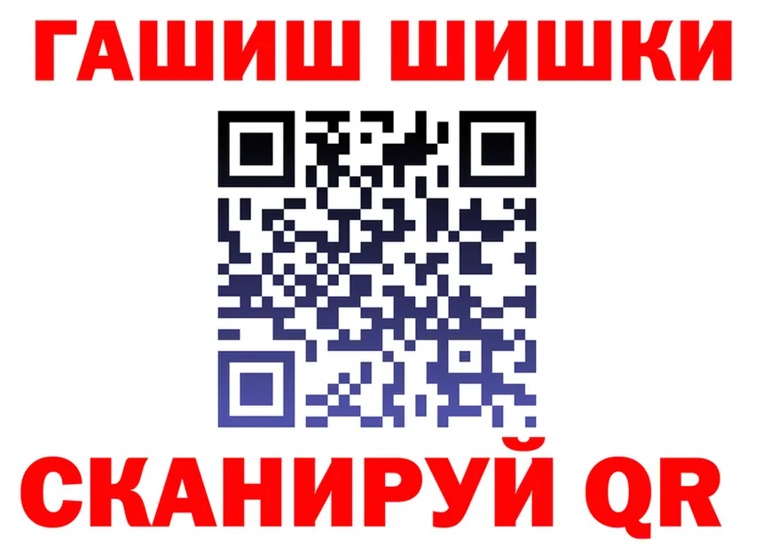 Canna-Cookies конопля как войти даркнет блэк спрут Няндома